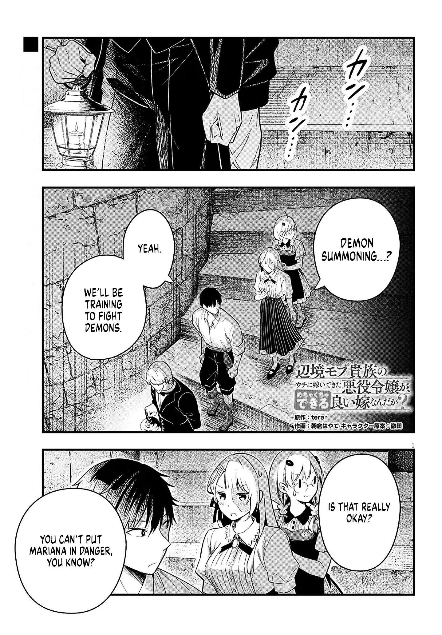 Page 1