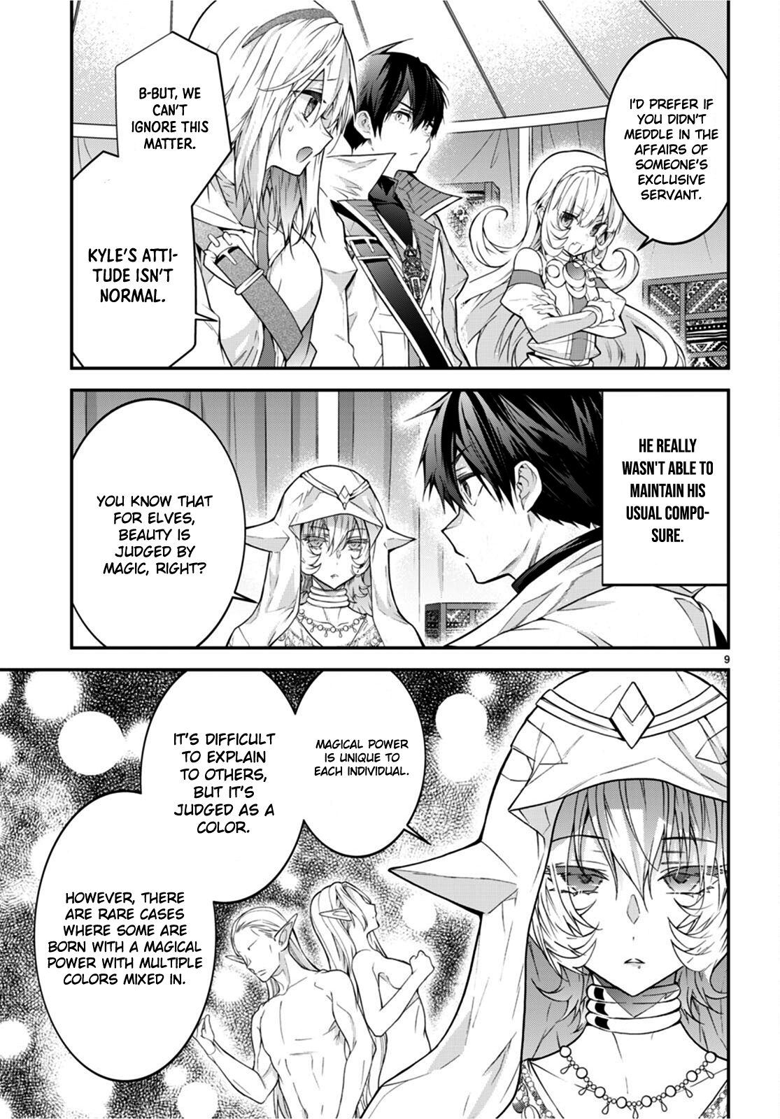 Page 9