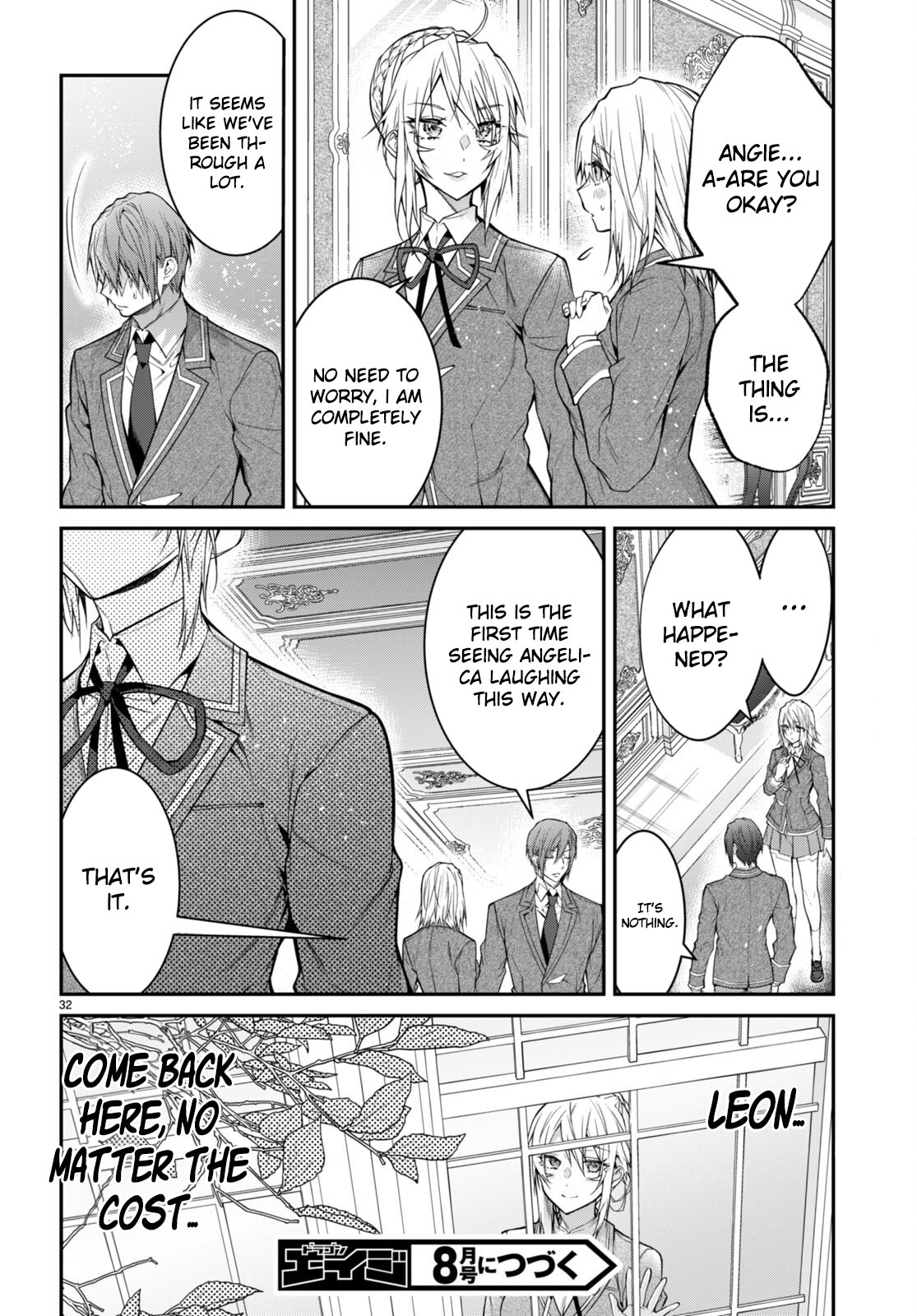 Page 32