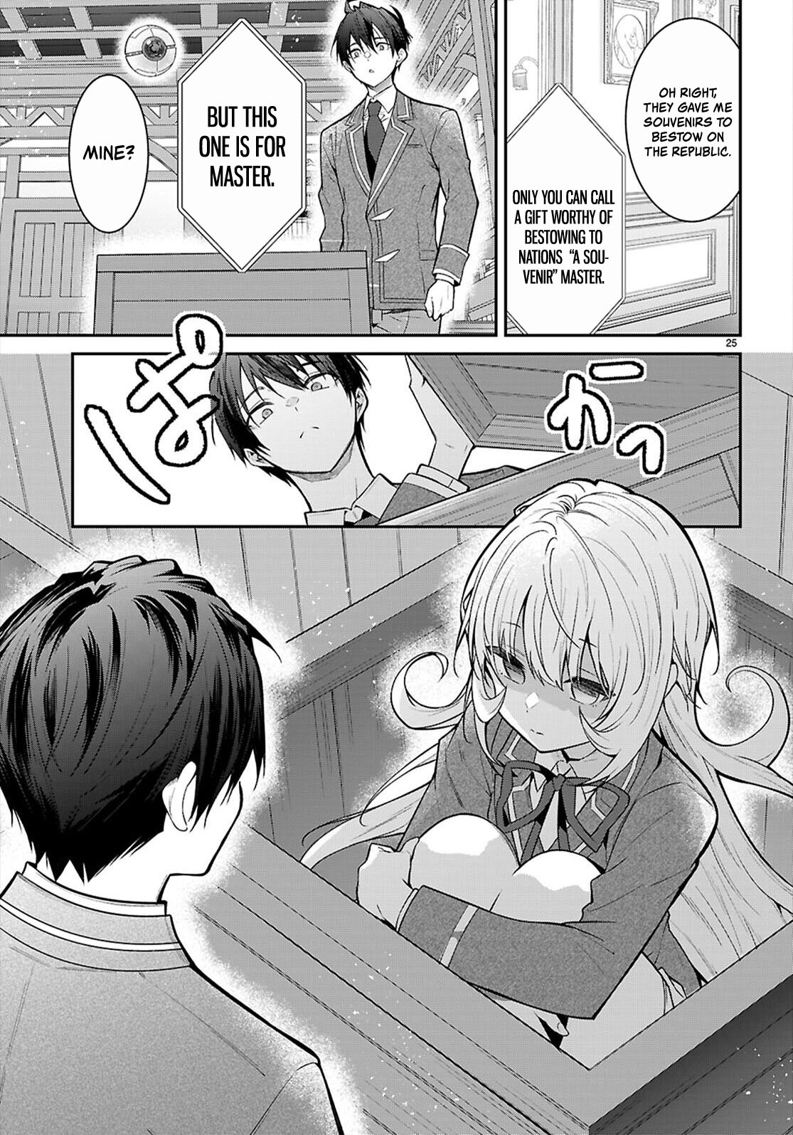 Page 25