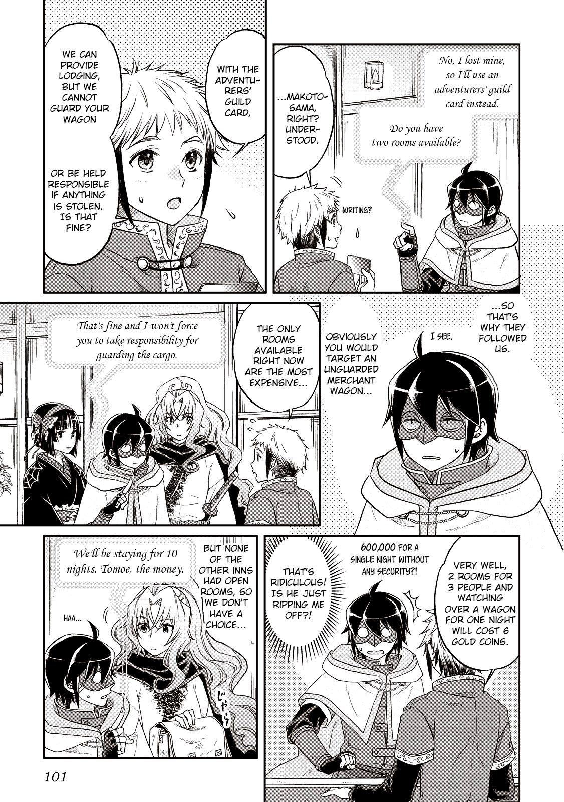 Page 21