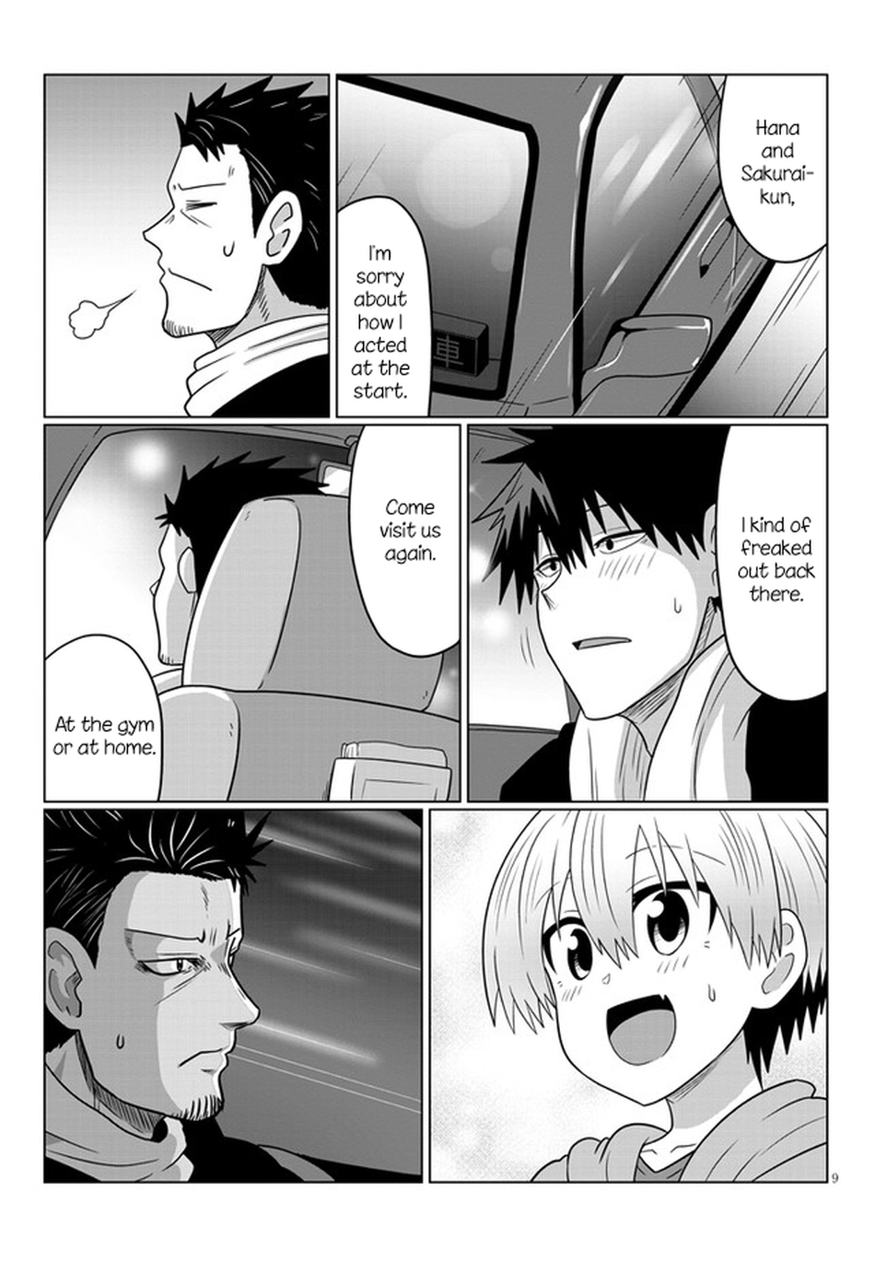 Page 9