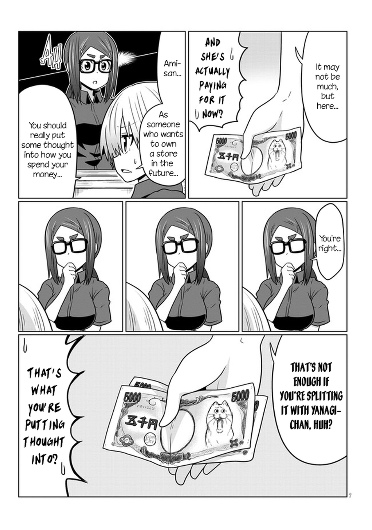 Page 7