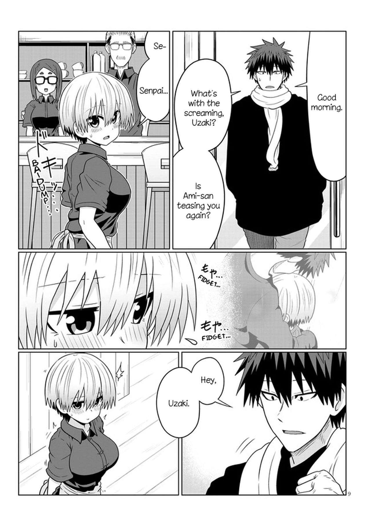 Page 9