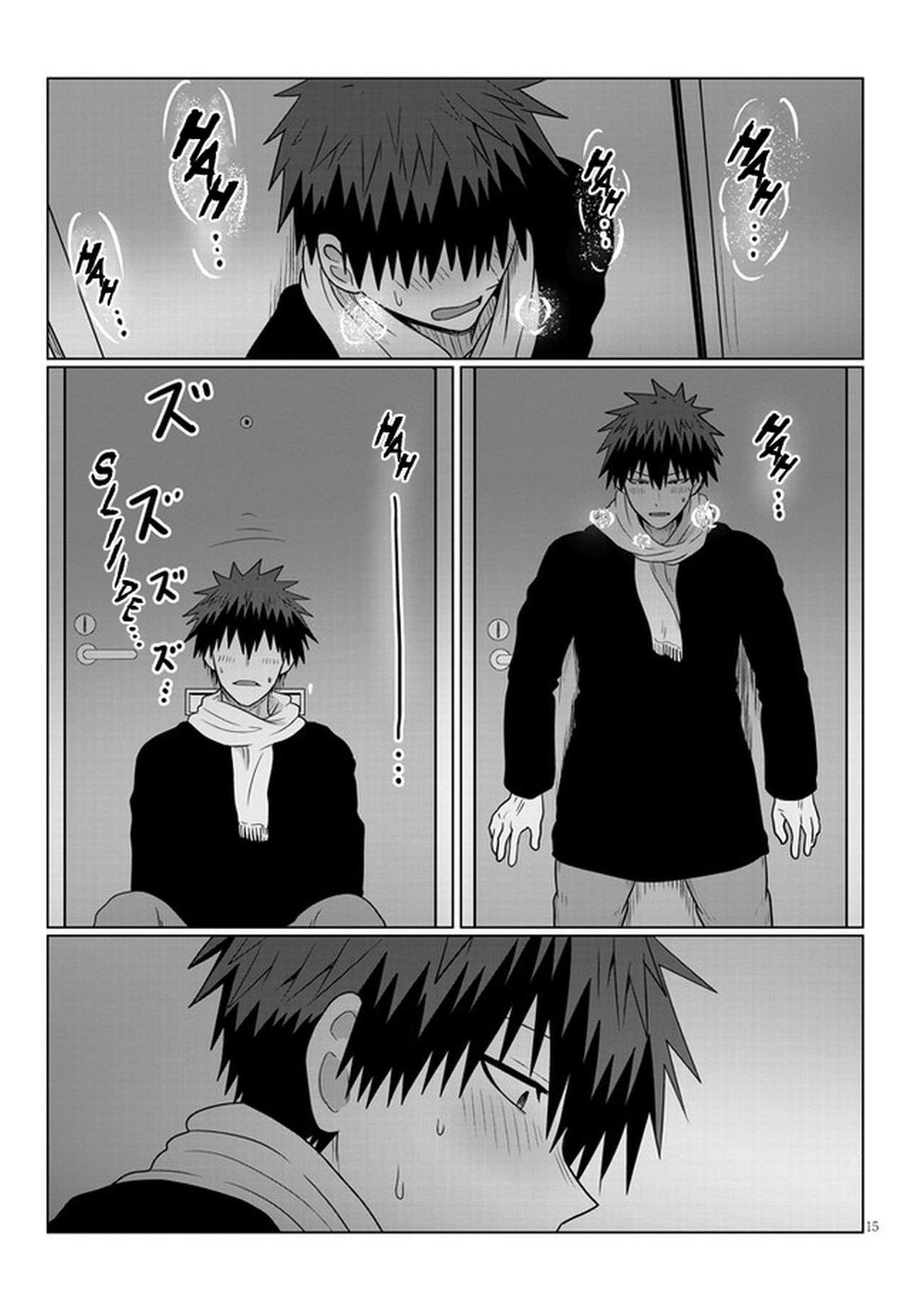 Page 15