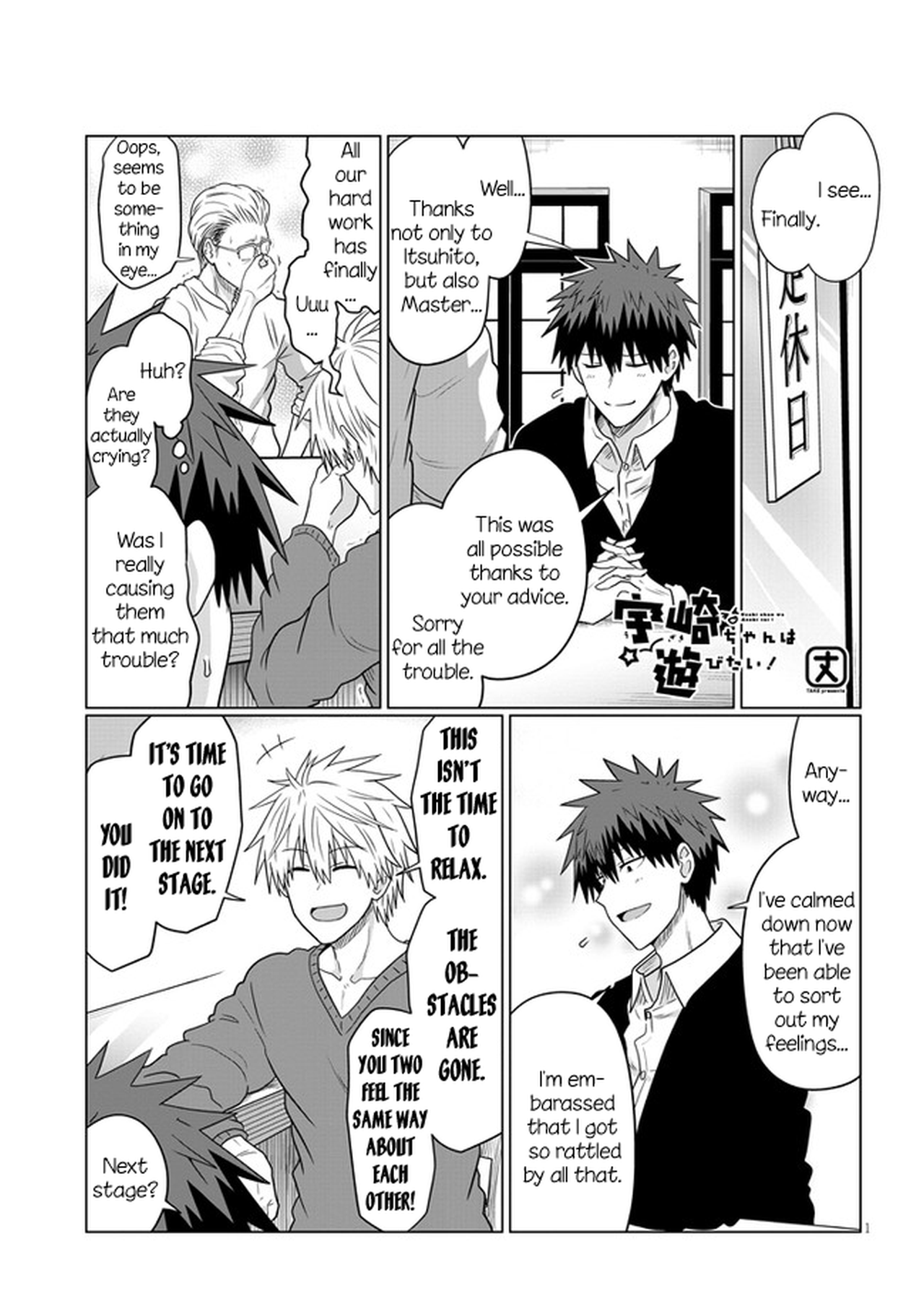 Page 1