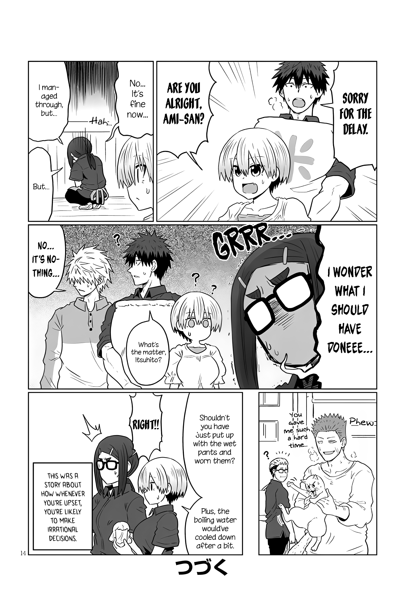 Page 14
