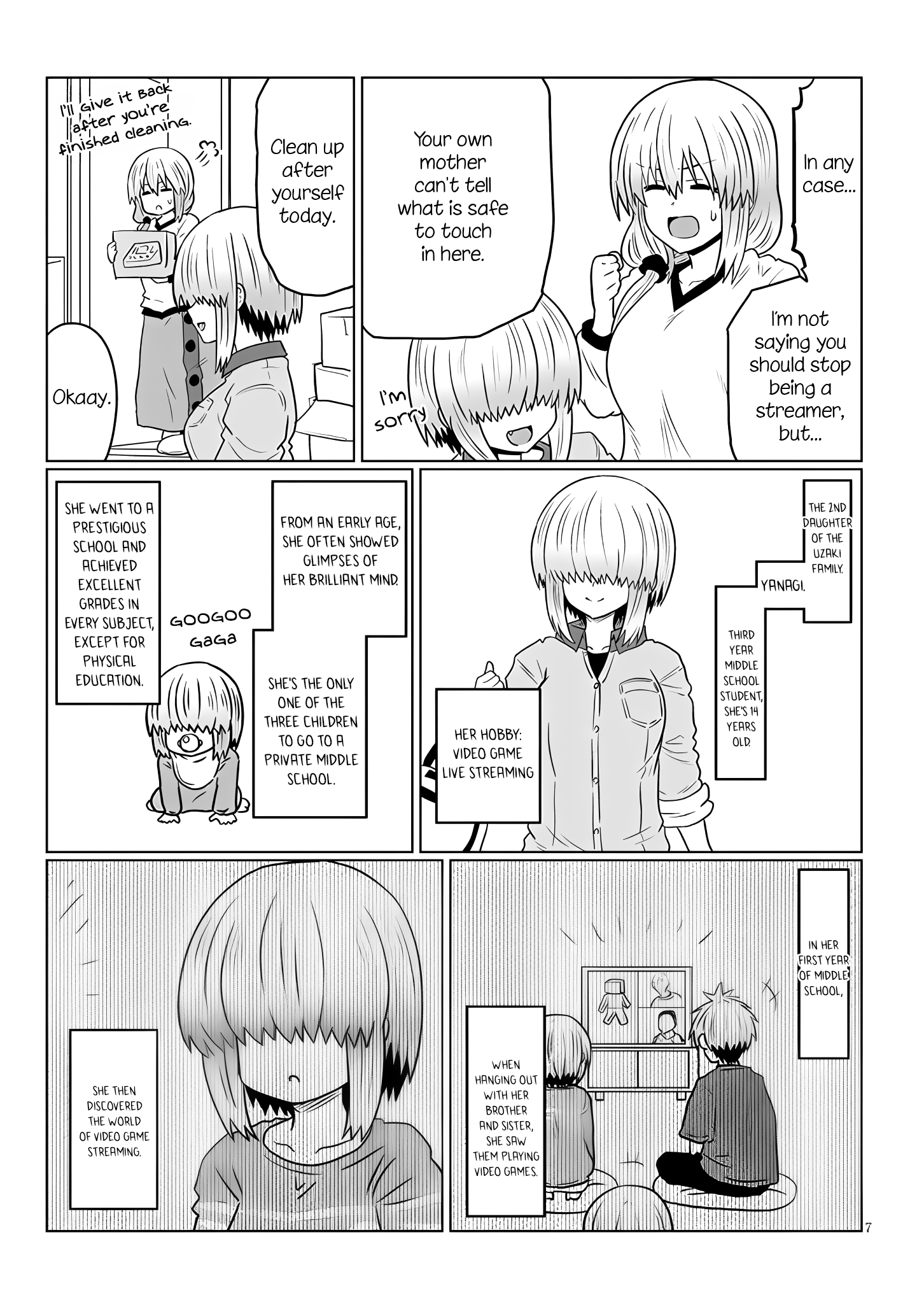 Page 7