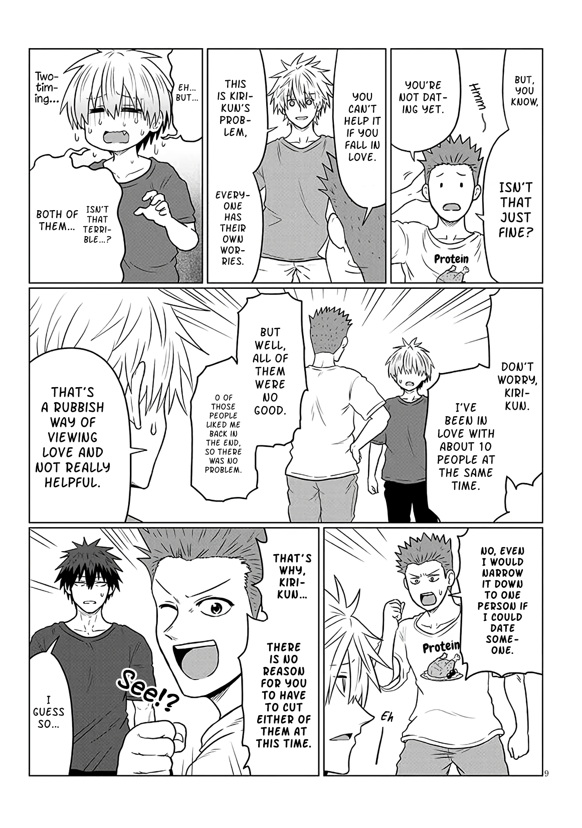 Page 9
