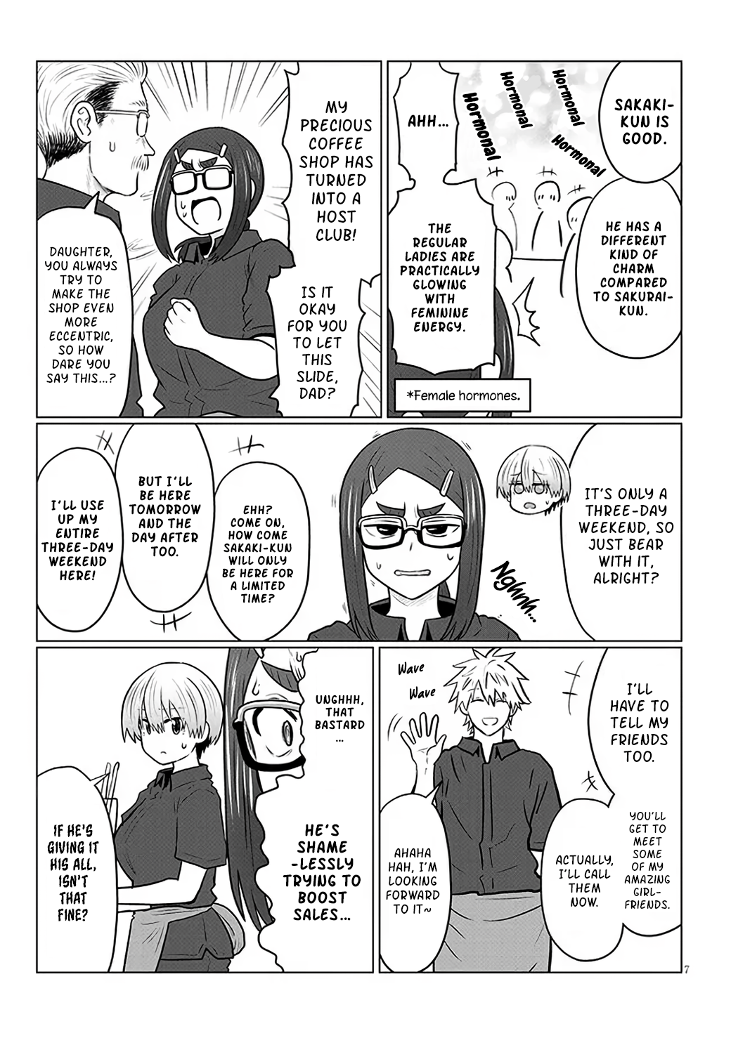 Page 7