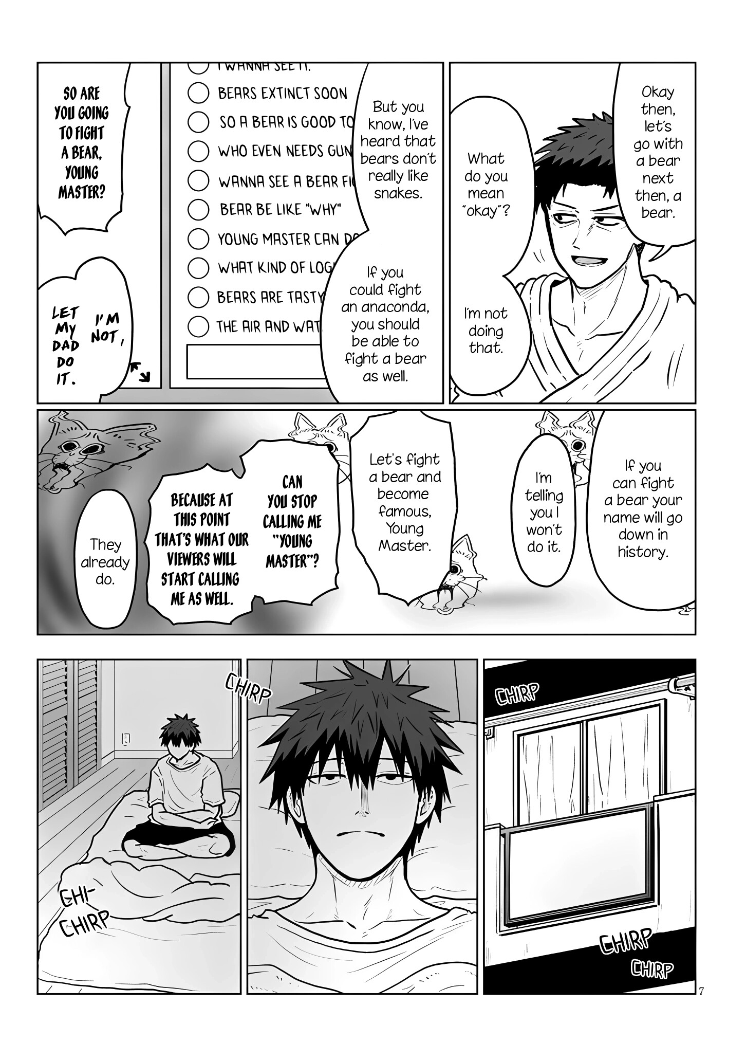 Page 7