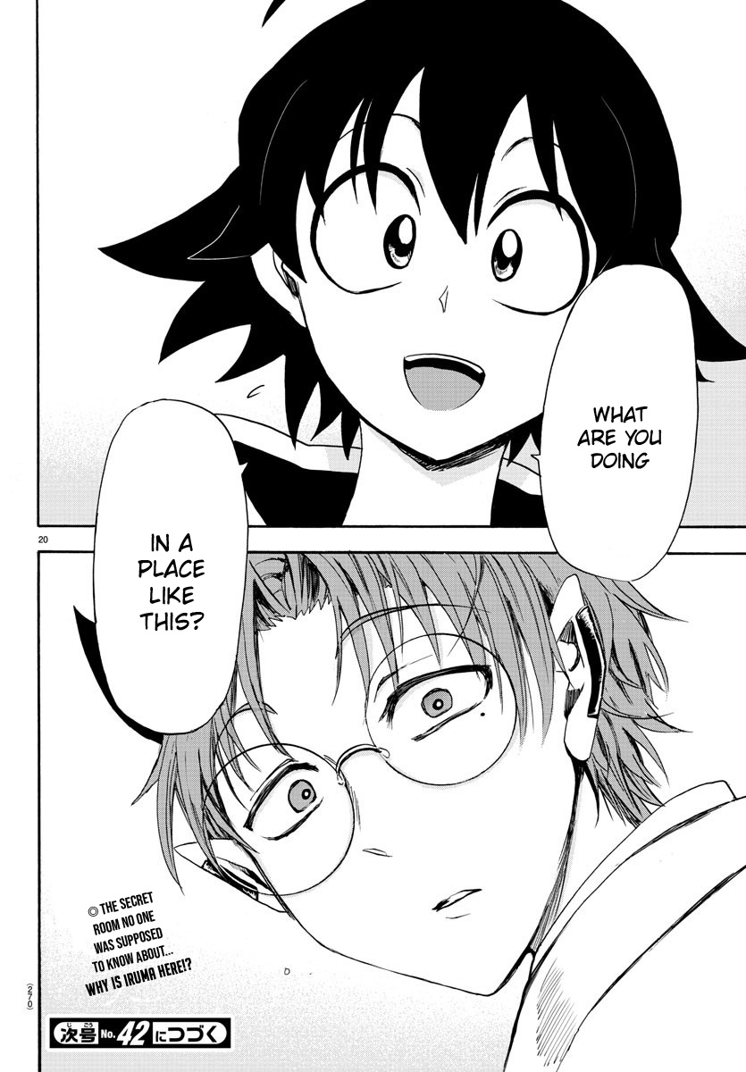 Page 20