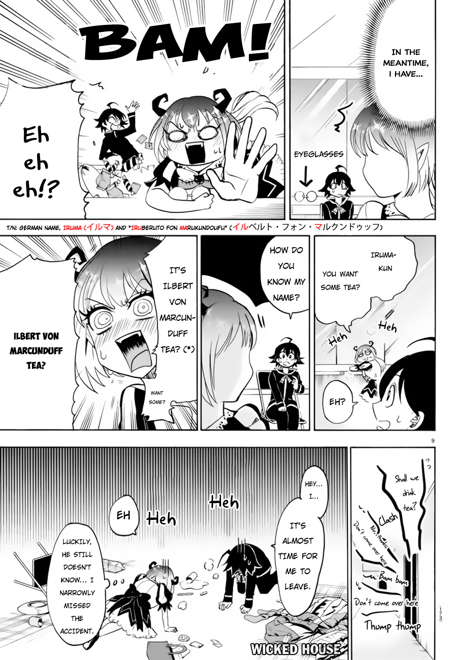 Page 9