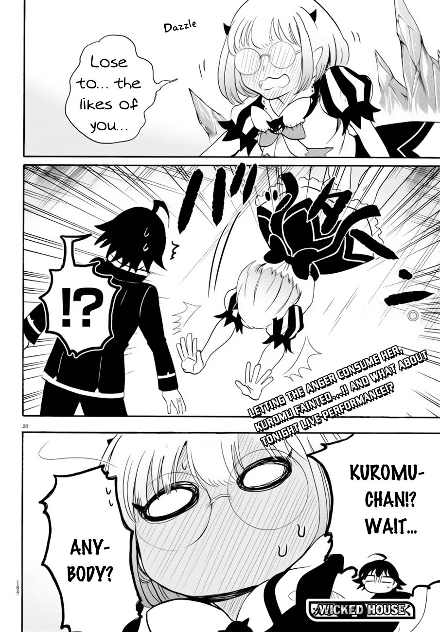 Page 20