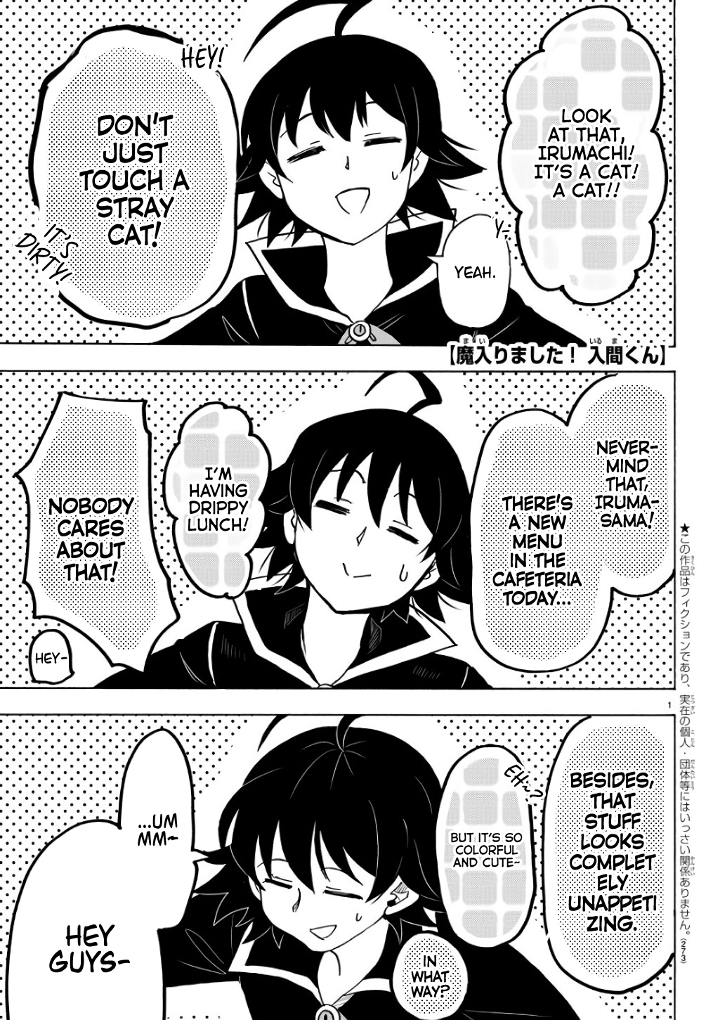Page 1
