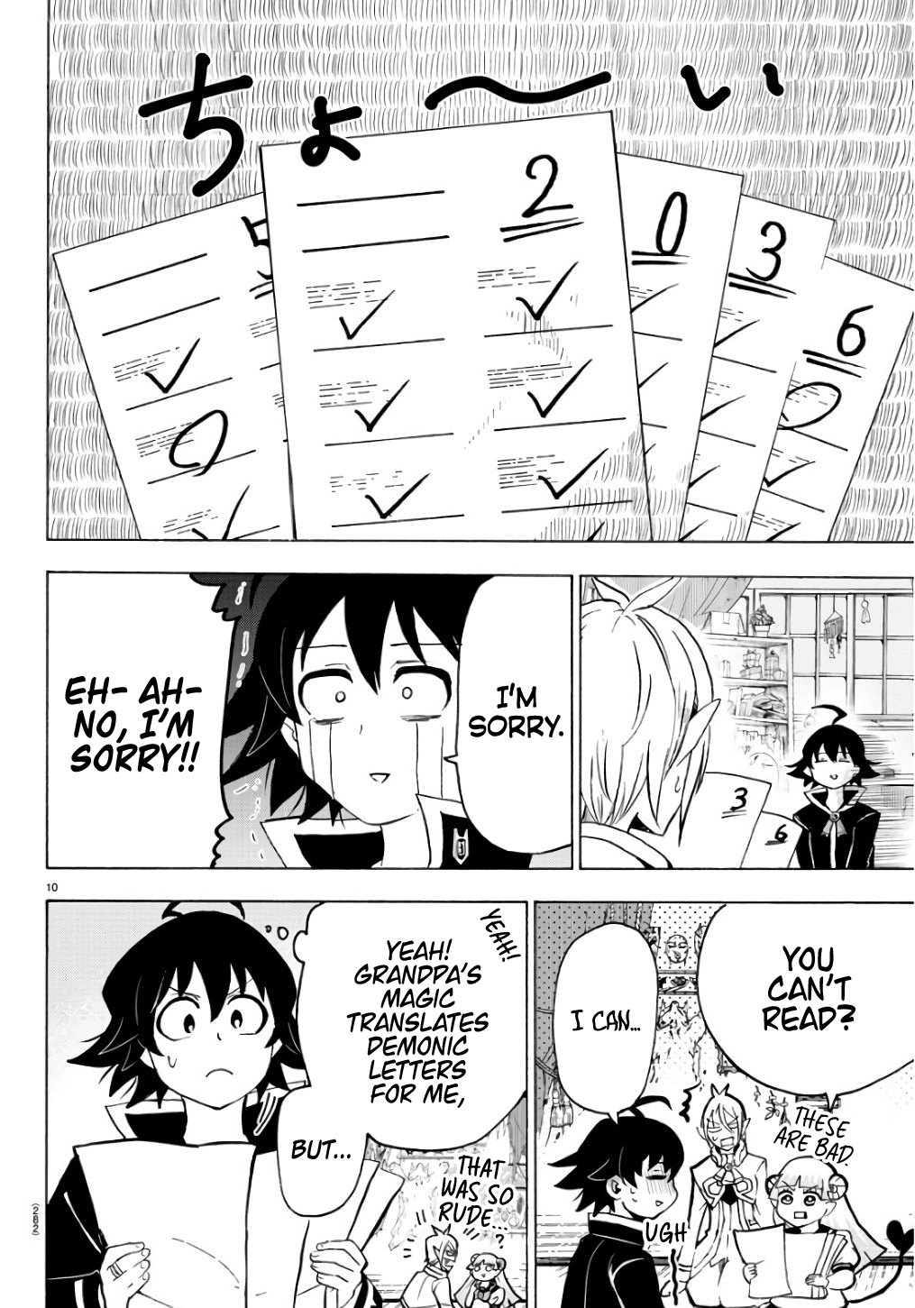 Page 10