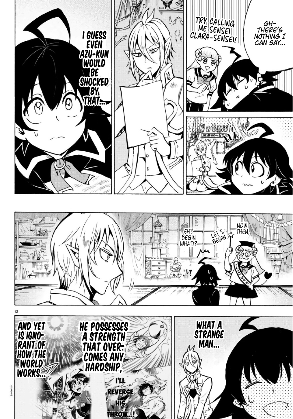 Page 12