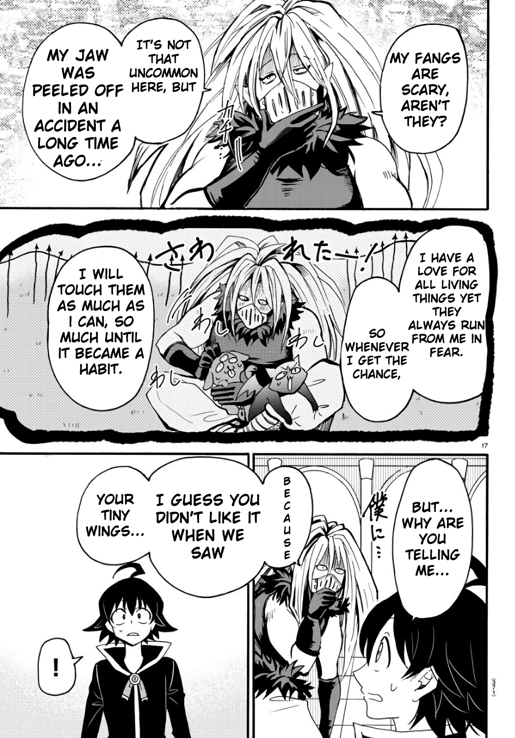 Page 17