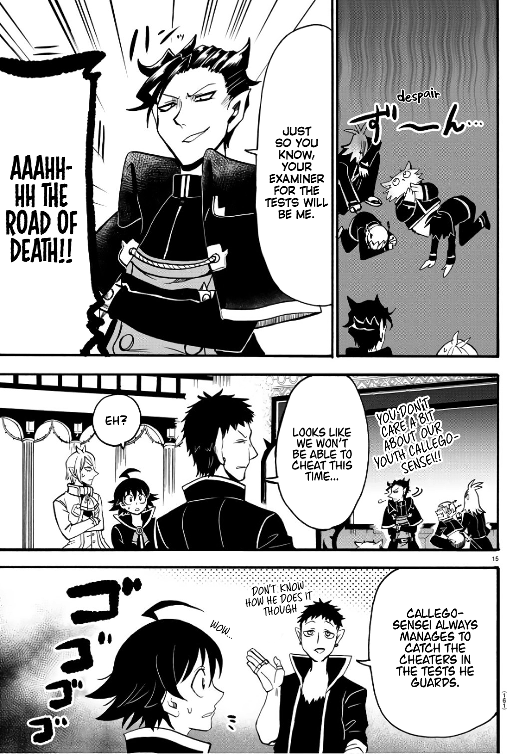 Page 15
