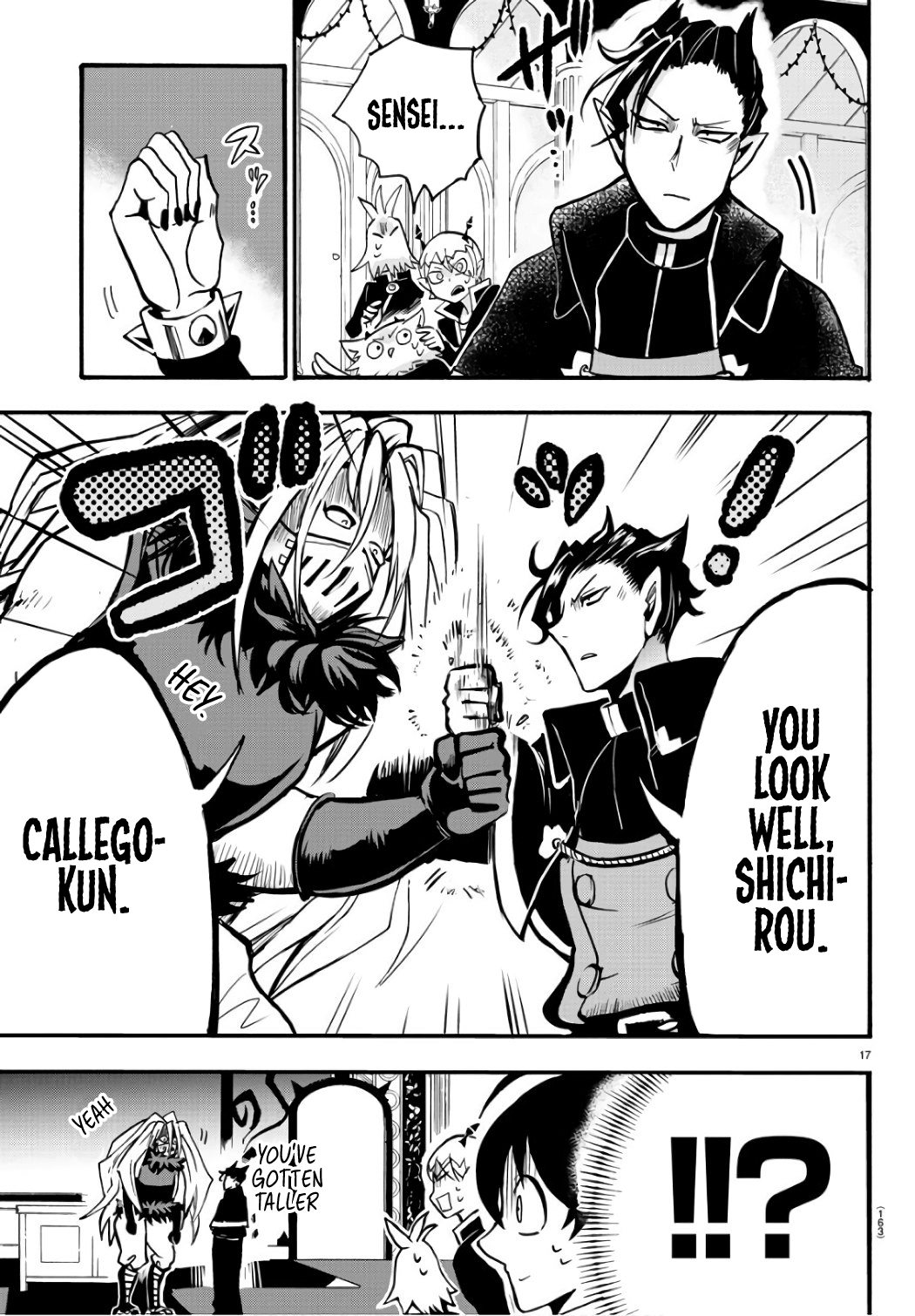 Page 17