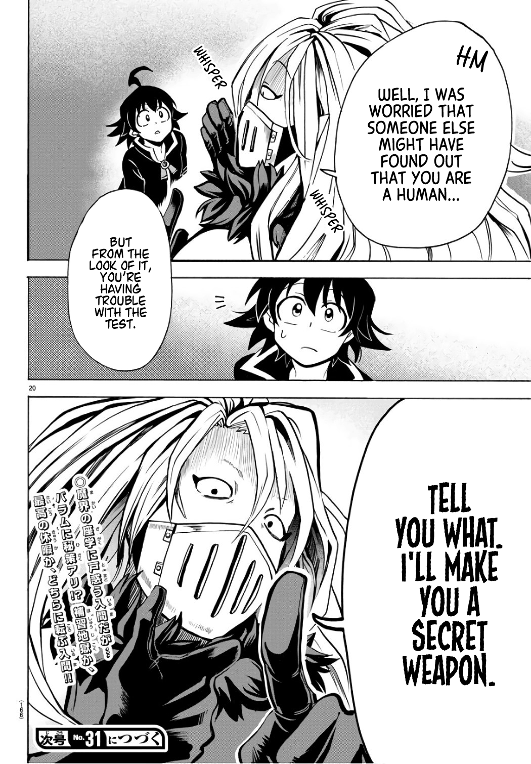 Page 20