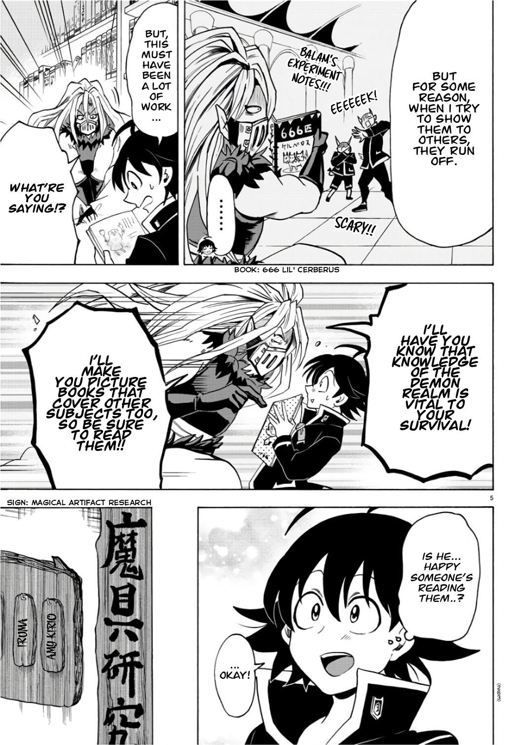 Page 5