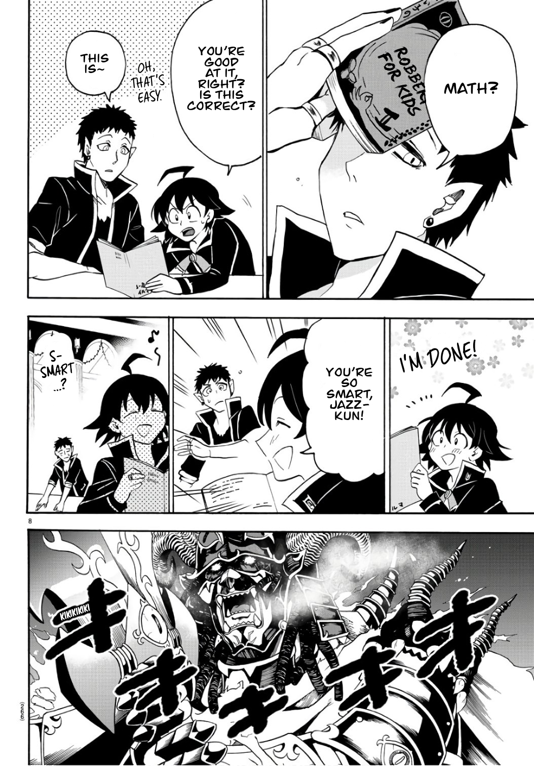Page 8