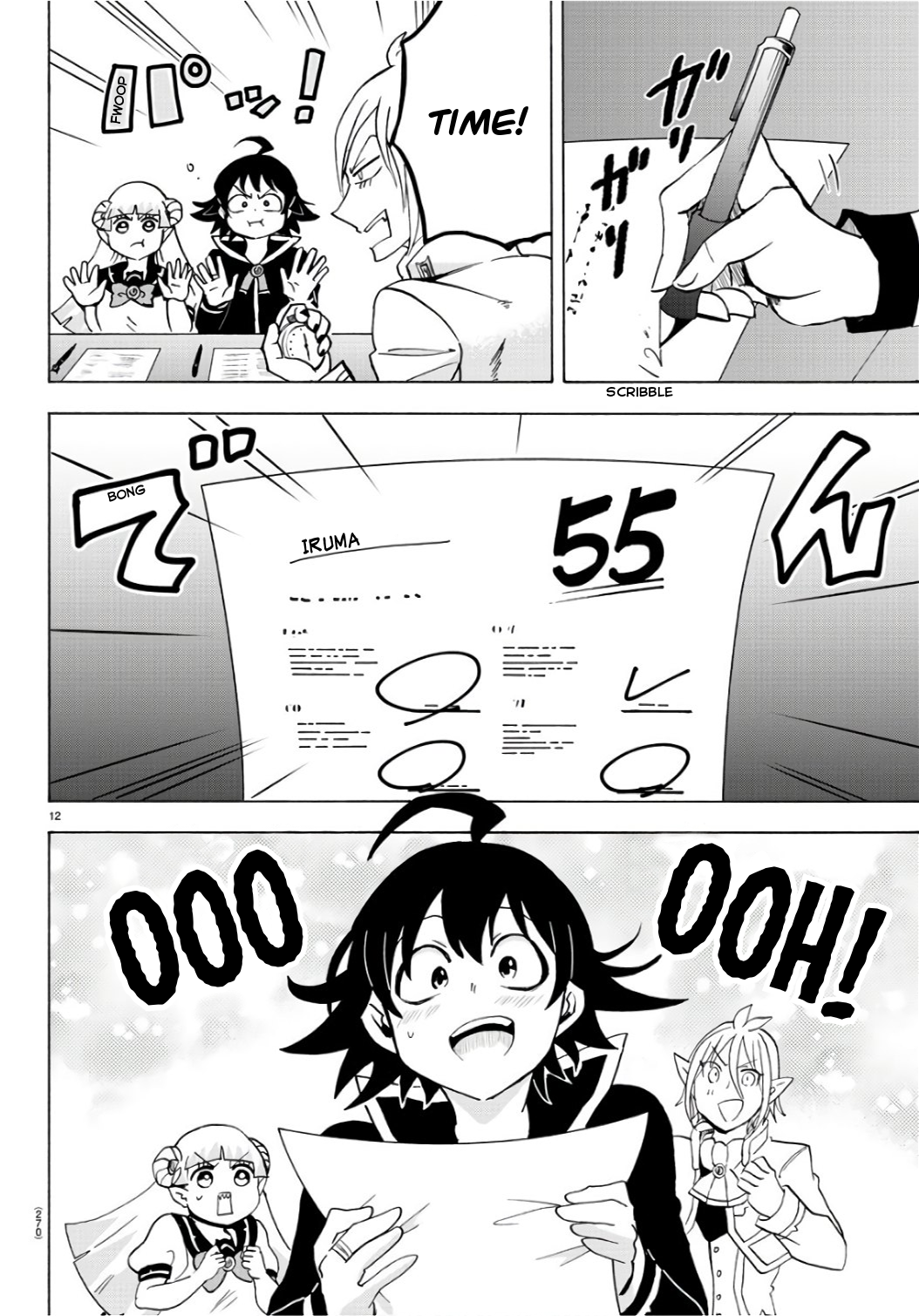 Page 12