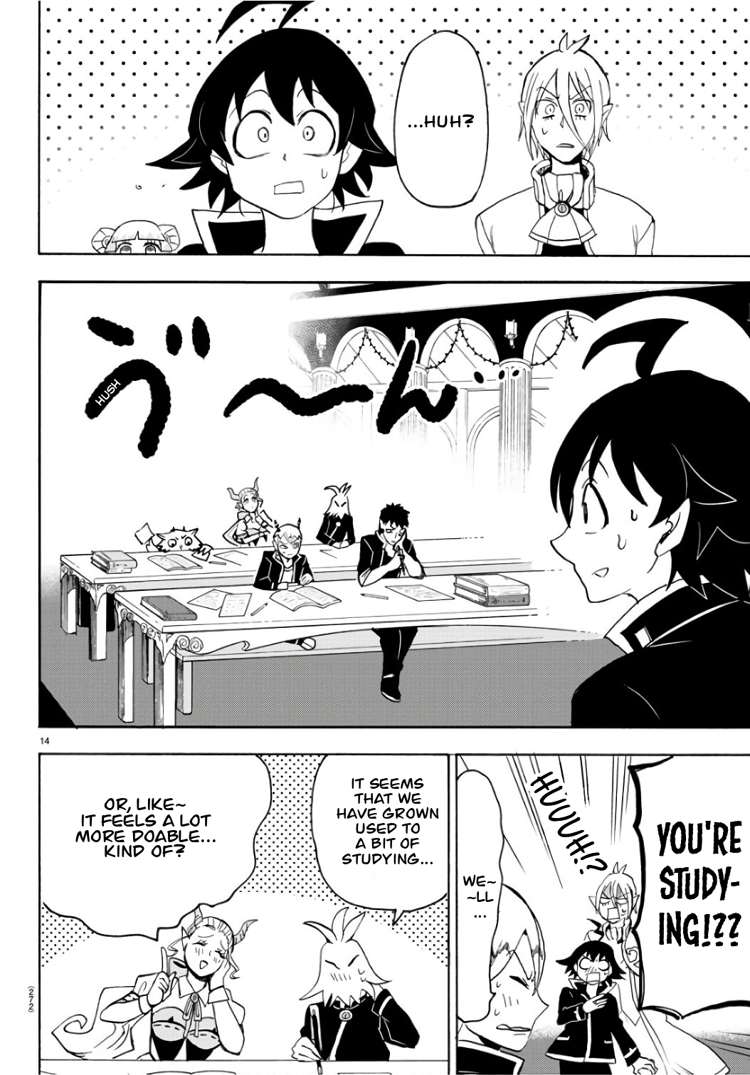 Page 14