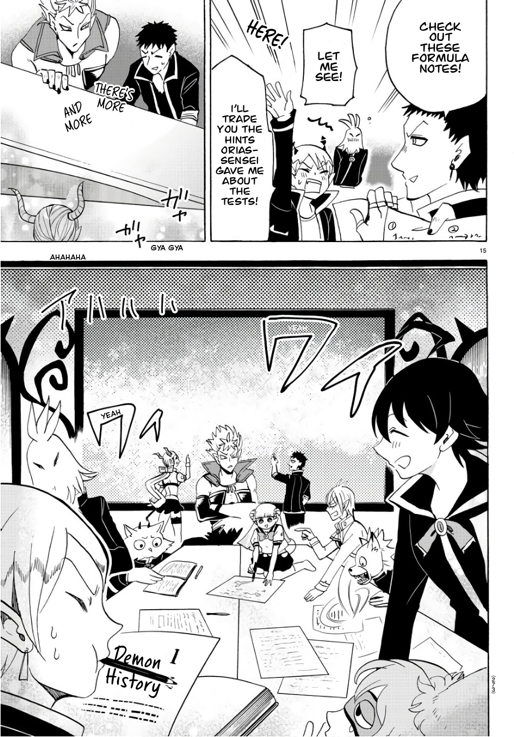 Page 15