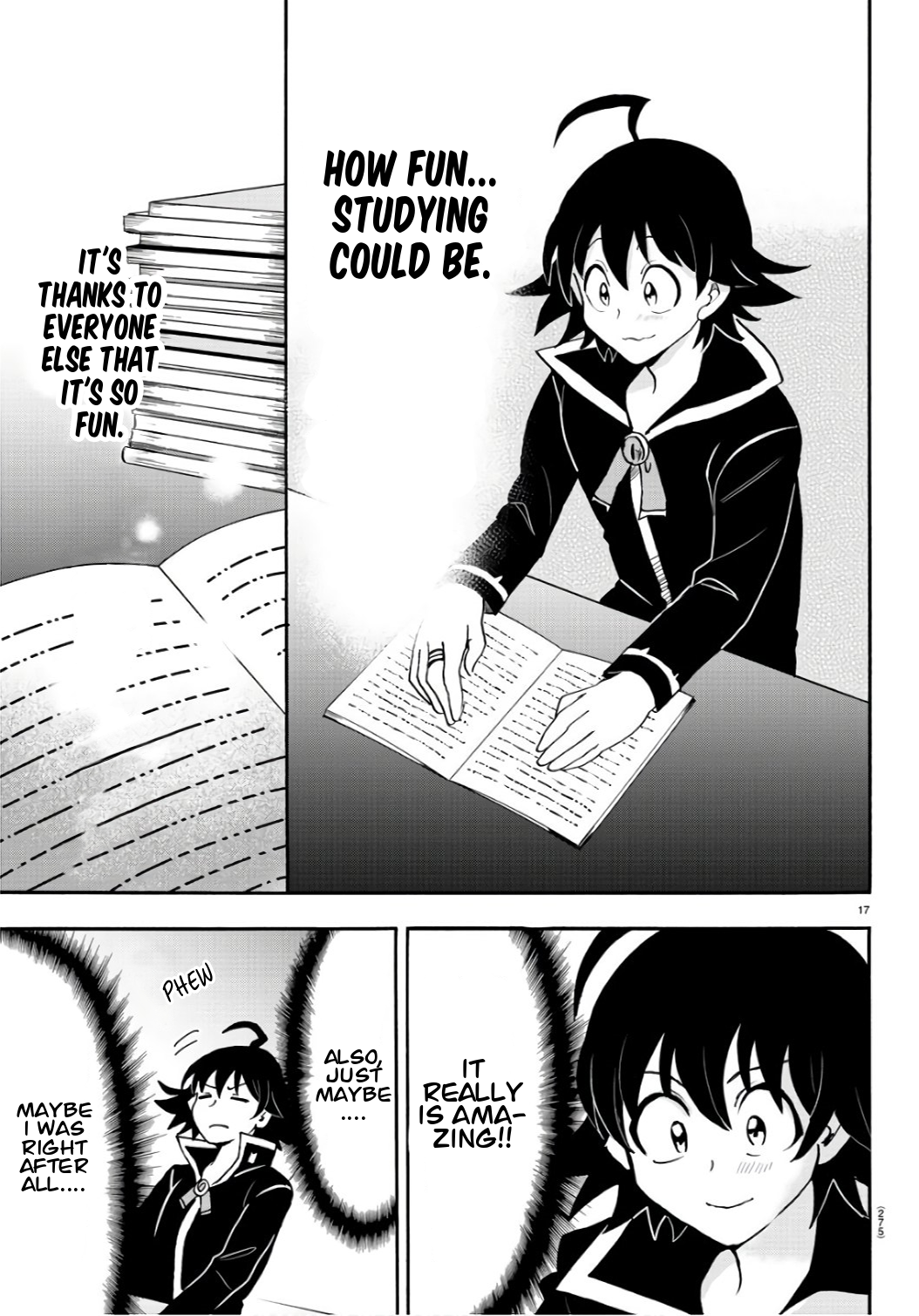Page 17
