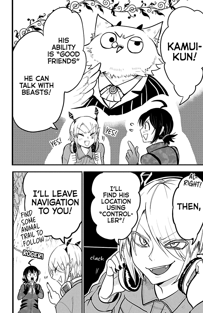 Page 18