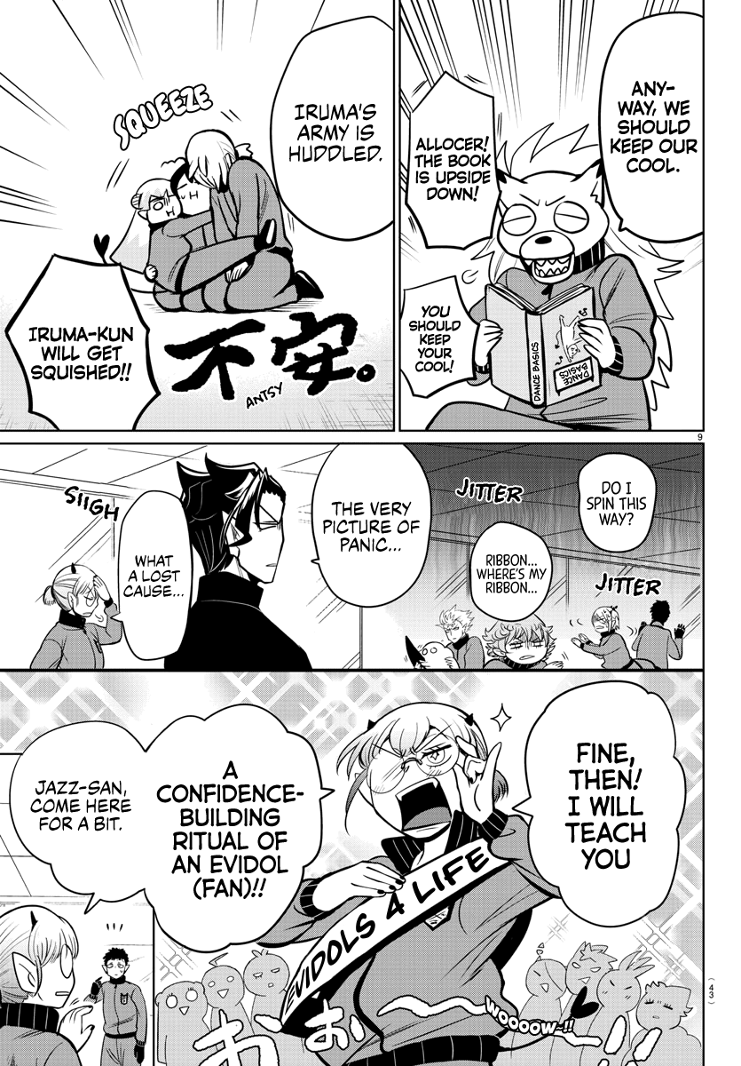 Page 9