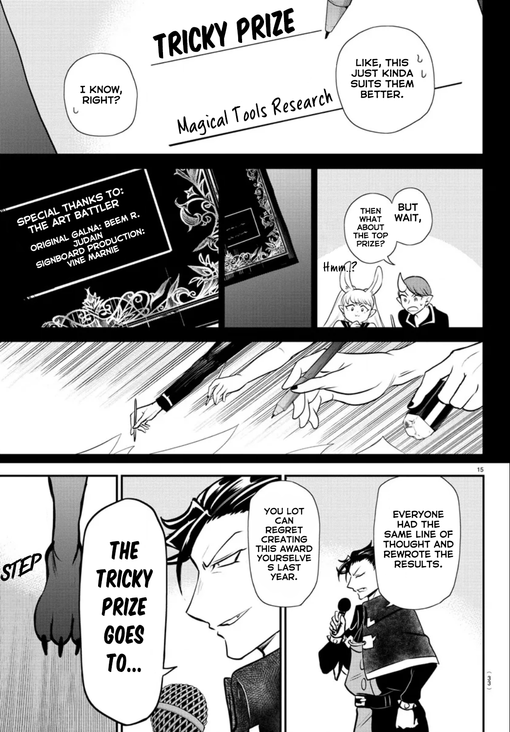 Page 15
