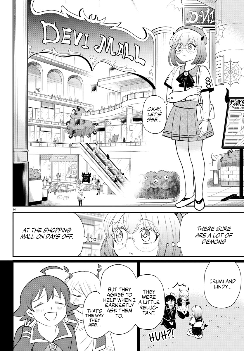 Page 14