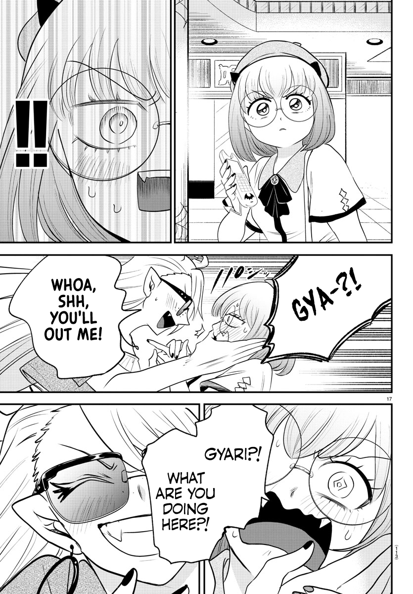 Page 17