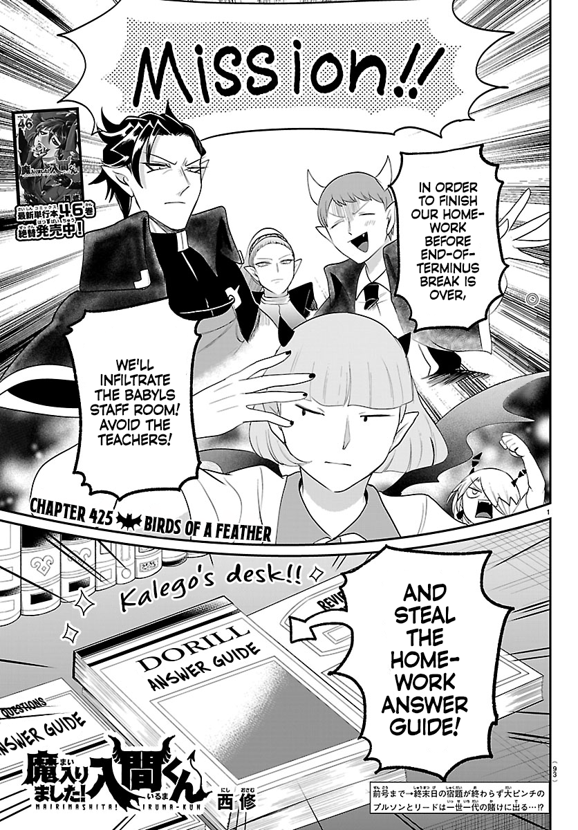 Page 1