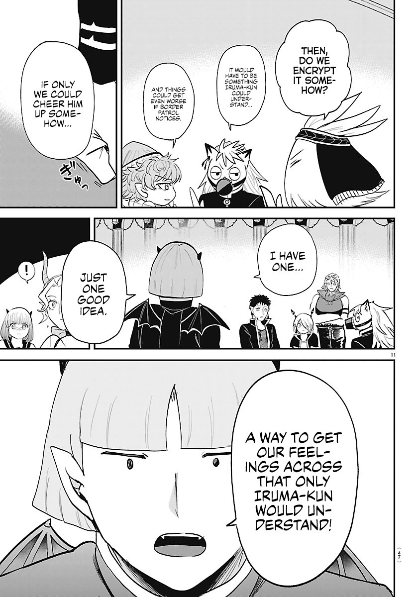Page 11