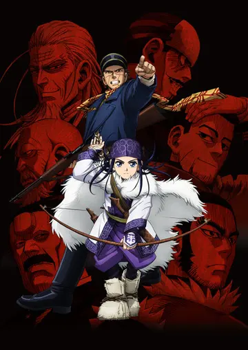 Golden Kamuy anime cover
