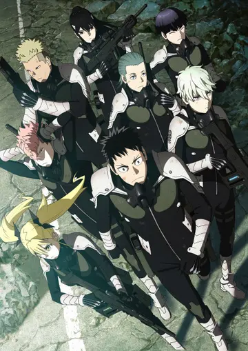 Kaiju No. 8 anime cover