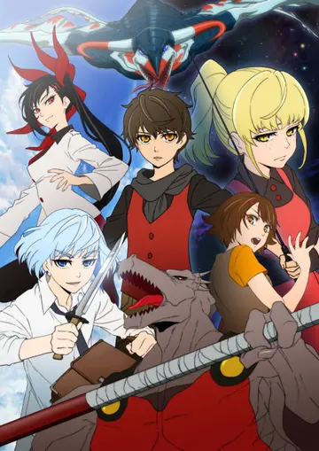 Tower of God anime cover