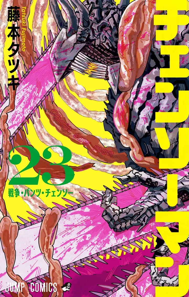 Chainsaw Man
